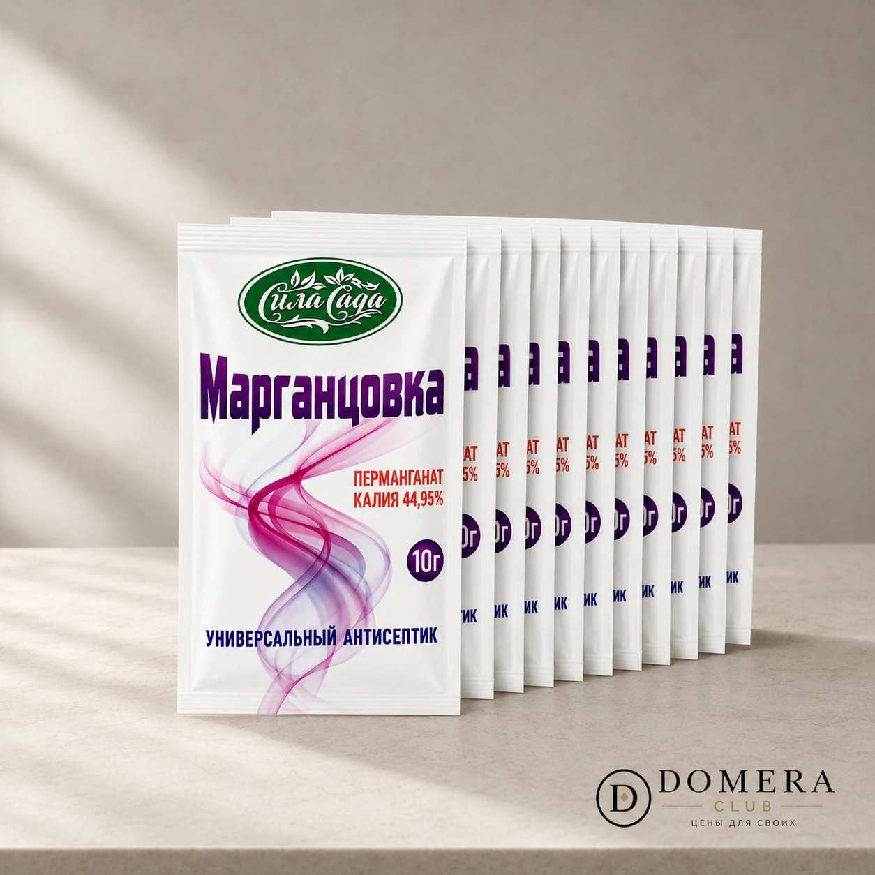 Марганцовка «Сила Сада» 10 пакетов.
