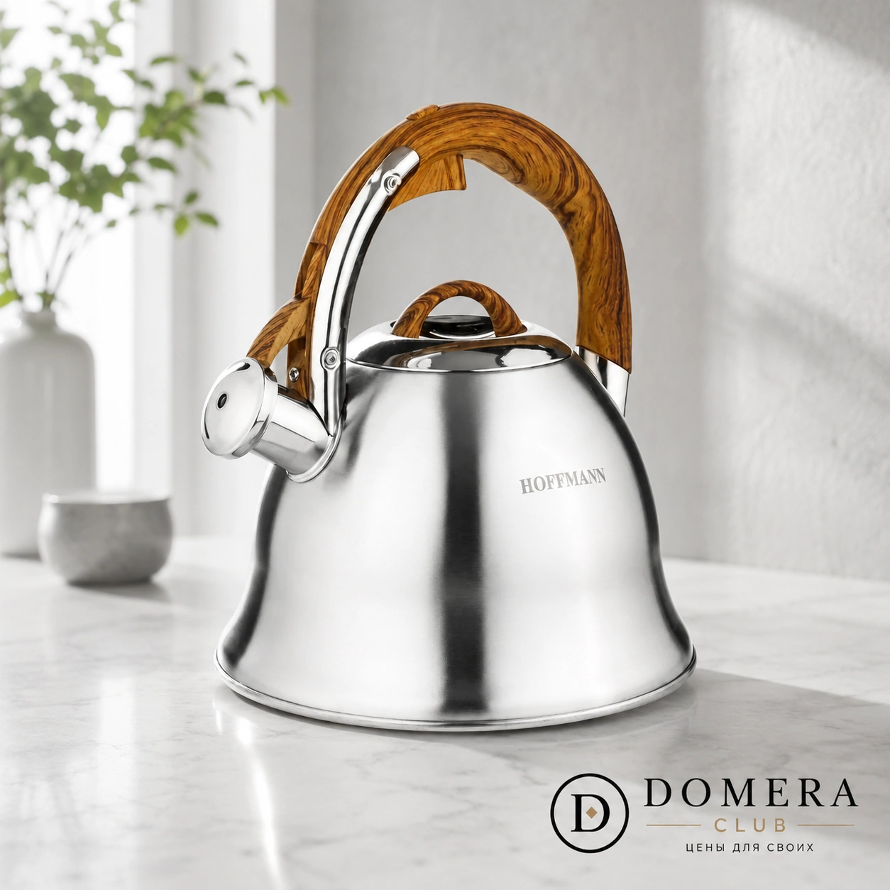 Чайник со свистком для плиты 3,3 л.